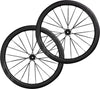 Branta C50UL Wheelset