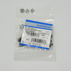 Shimano SLX BL-M7100 Lever Member Unit Left Hand