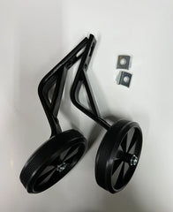 BYK Training Wheels E350 Single Speed Black