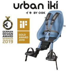 Urban IKI Front Seat - MTB Fuji Blue/Bincho Black