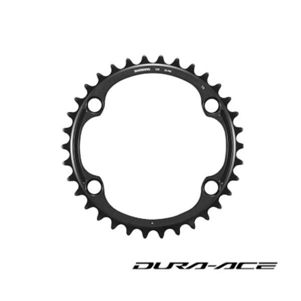 Shimano Chainring Dura-Ace for FC-R9200 for 12-Speed