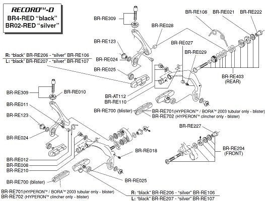 CAMPAGNOLO U-Shaped Brake Spring  Support