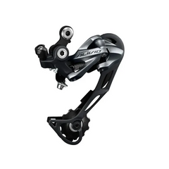 Shimano Rear Derailleur Alivio RD-M4000-SGS Shadow 9 Speed