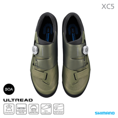 Shimano Shoes SH-XC502 SPD Green