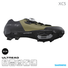 Shimano Shoes SH-XC502 SPD Green