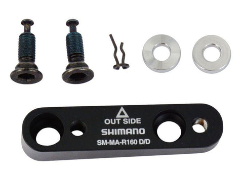 shimano-adapter-for-rear-rotor-sm-ma-r160d-d-flat-mount-160mm