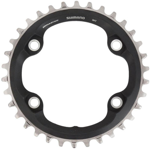 shimano-chainring-slx-sm-crm70-11-speed-for-fc-m7000